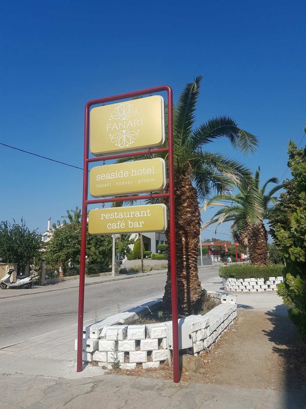 Fanari Otel